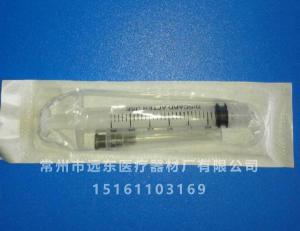 3ml 吸塑 侧带针