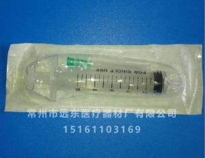 10ml 吸塑 侧带针