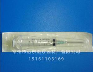 10ml 吸塑 直带针