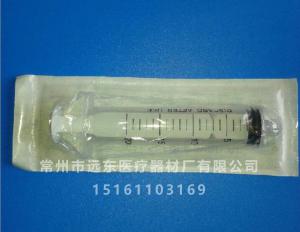20ml 吸塑 无针
