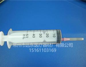 一次性使用无菌注射器