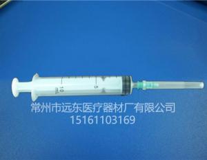一次性使用无菌注射器