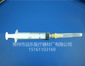 一次性使用无菌注射器