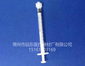 一次性使用无菌注射器