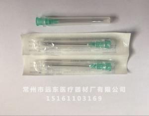 注射针