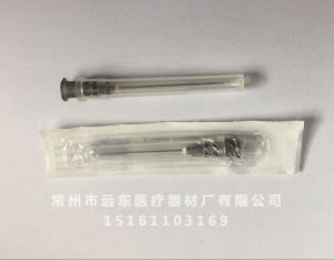 注射针