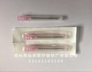 注射针