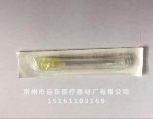 注射针