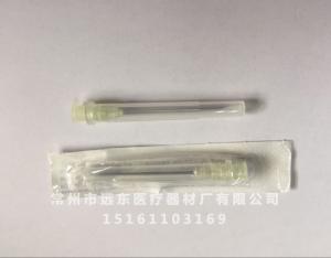 注射针