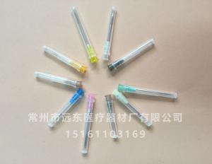 注射针