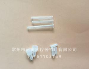 护套