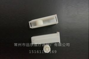 调节器