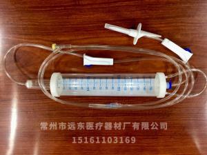吊瓶式儿童输液器150ml