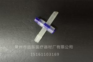 十字阀