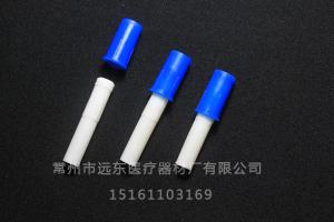 推拉阀