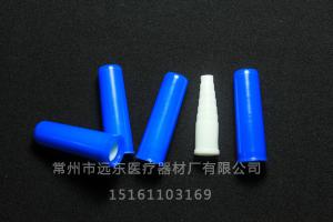 尿带接头