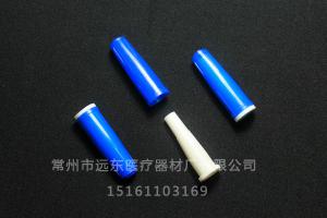 尿带接头